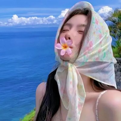 天体女郎